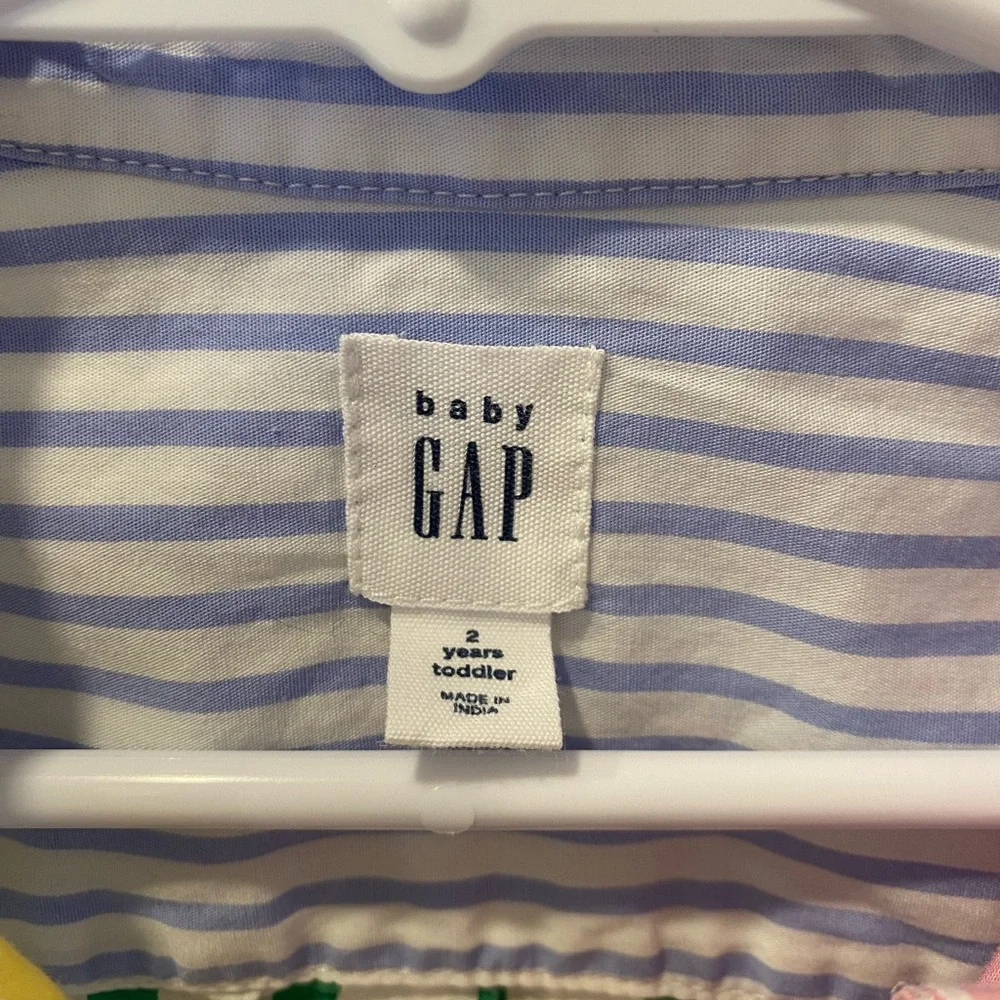 GAP bright stripes